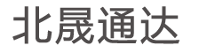 陶瓷微珠